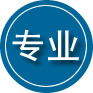 左贡专业道路救援
