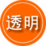 左贡救援费用合理